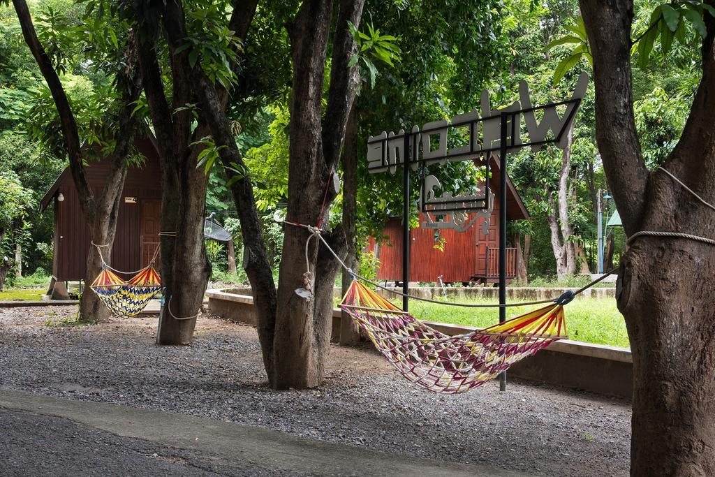 Baan Suan Chan Kanchanaburi Exterior foto