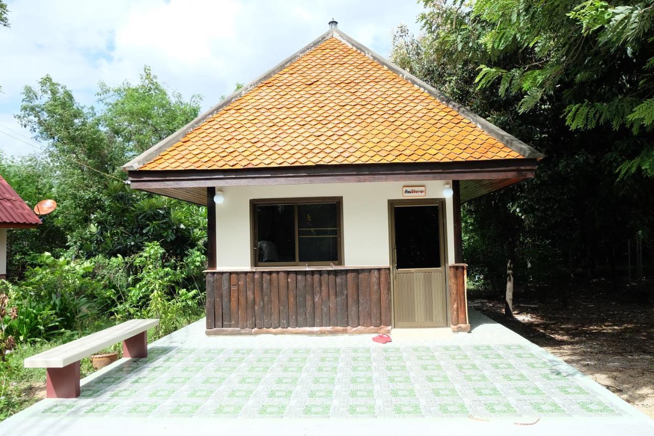 Baan Suan Chan Kanchanaburi Exterior foto