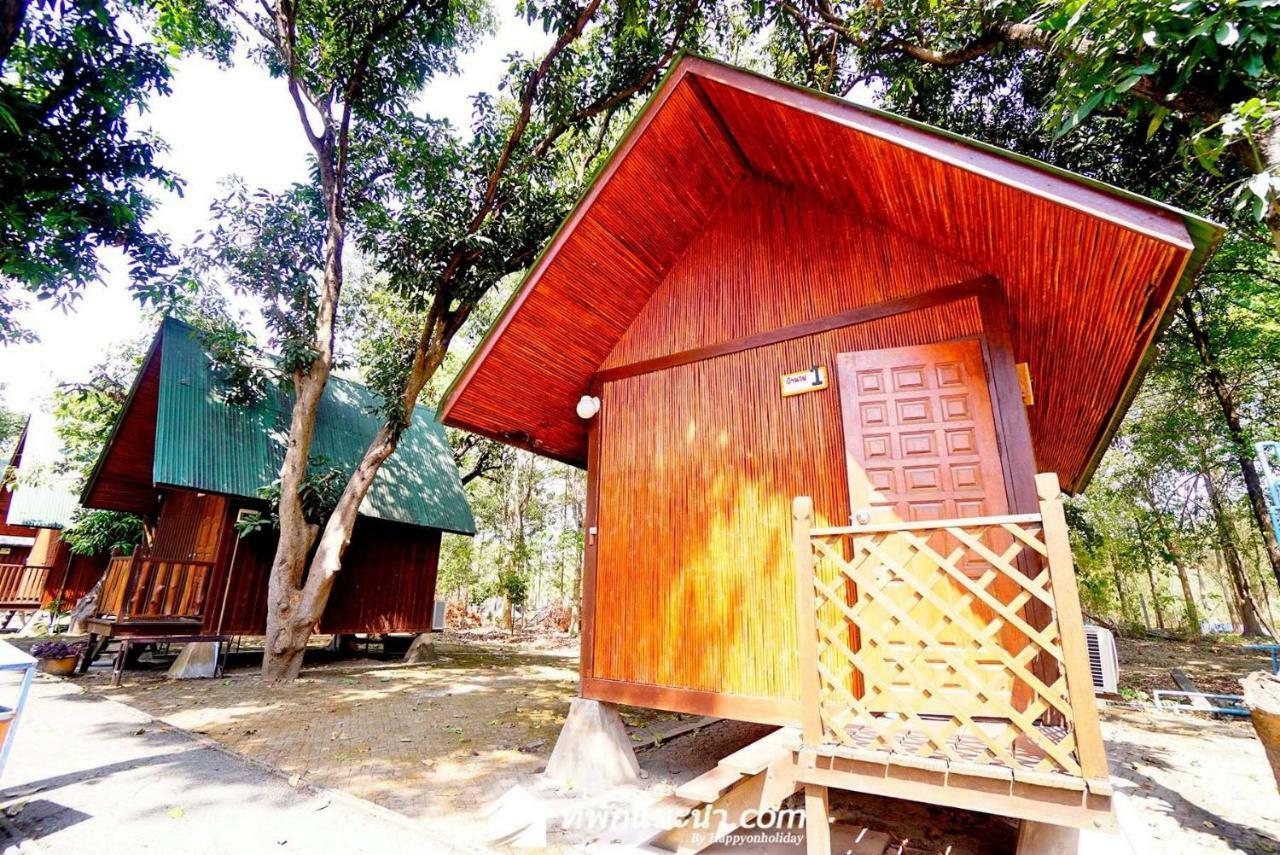 Baan Suan Chan Kanchanaburi Exterior foto