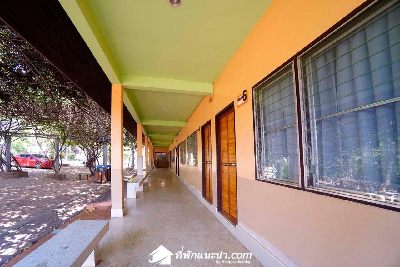 Baan Suan Chan Kanchanaburi Exterior foto